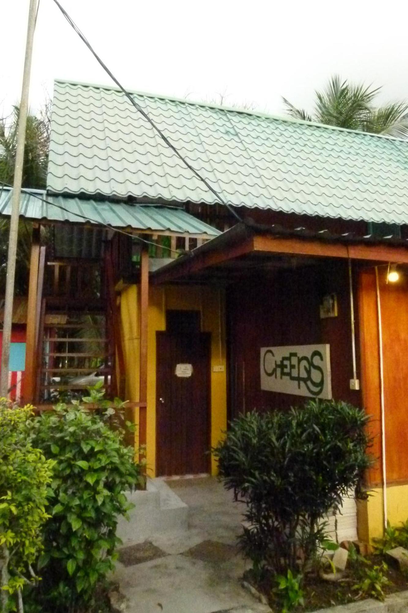 Hotel Cheers Garden 3*